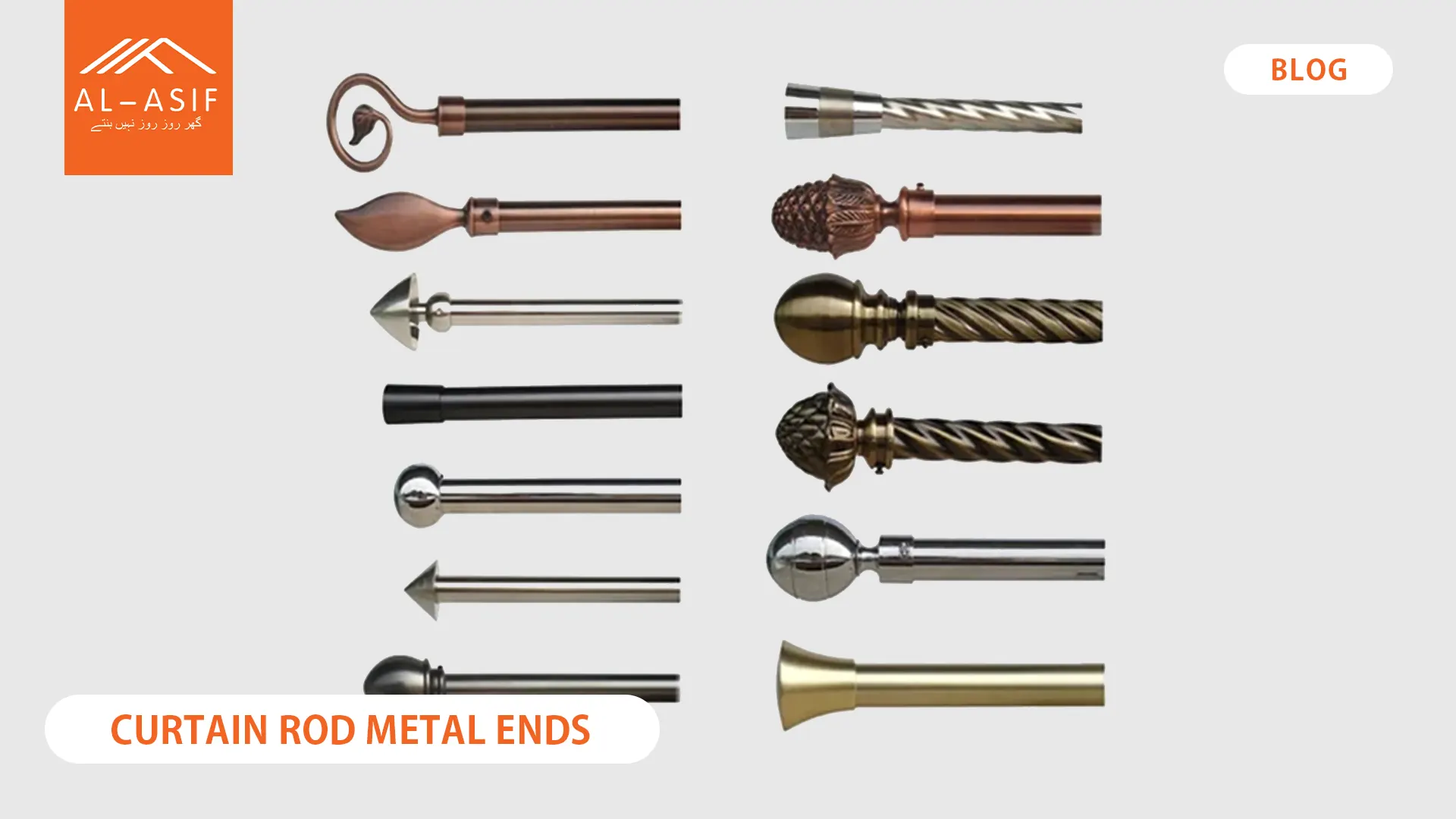 Metal Curtain Rod Finials